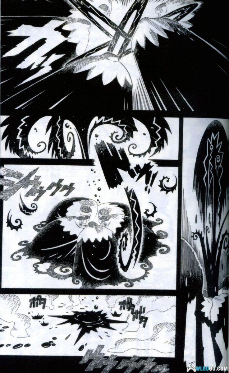 漫画 圣石战士[全1卷]｜大乐正彦-图片18