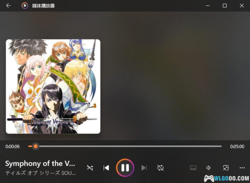 《薄暮传说 原声集》双CD交响版音乐 118首-图片2