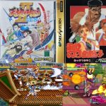 杂谈:和MD在"电影"中偶遇,以及与哥哥合作的闯关游戏