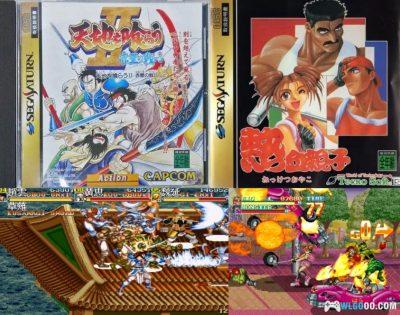 杂谈:和MD在"电影"中偶遇,以及与哥哥合作的闯关游戏