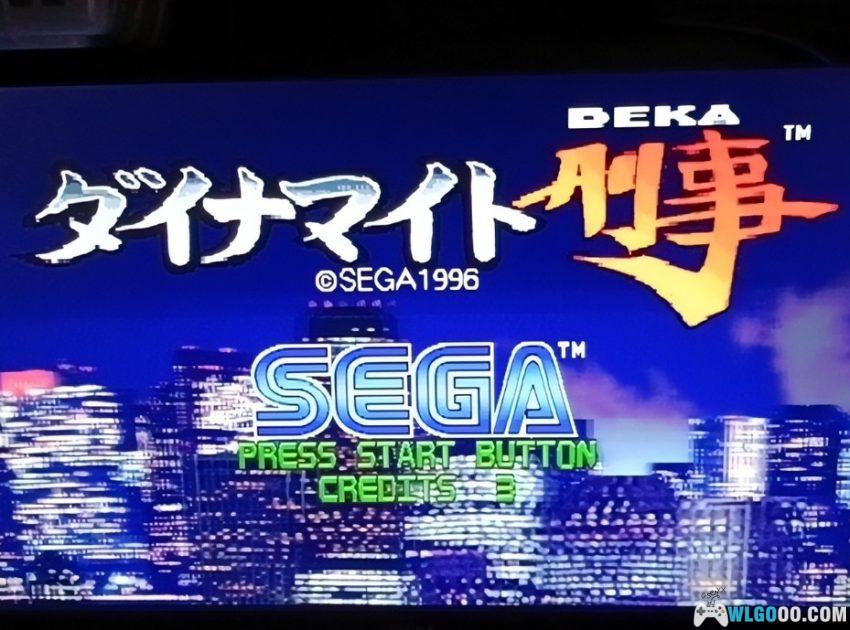 杂谈：和MD在"电影"中偶遇，以及与哥哥合作的闯关游戏-图片14