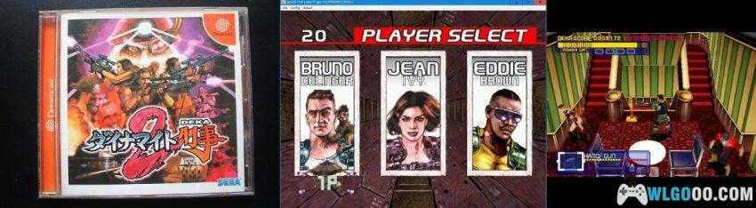 杂谈：和MD在"电影"中偶遇，以及与哥哥合作的闯关游戏-图片22