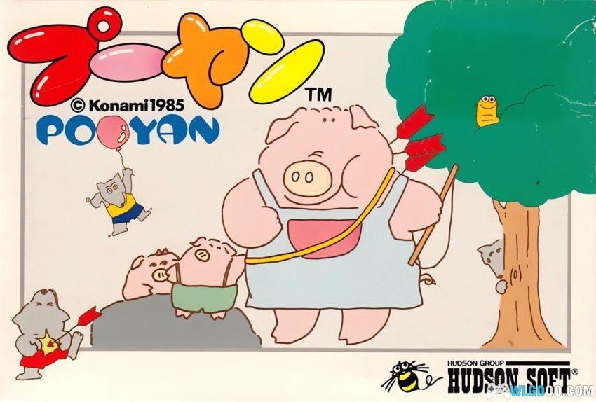 FC猪小弟 无敌版[Hack]｜X2版本，不死+无限人-图片1