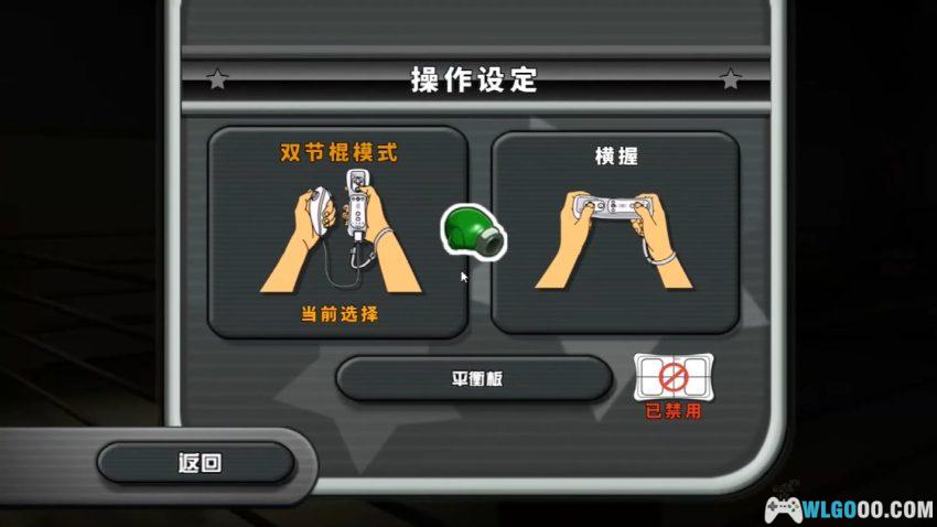 Wii击拳热斗[汉化V2]｜攻略金手指-2025.12.28发布-图片5