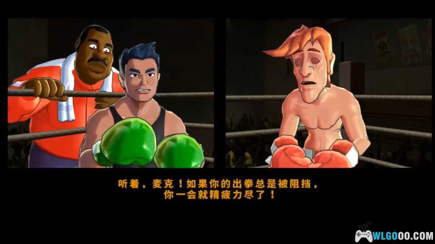 Wii击拳热斗[汉化V2]｜攻略金手指-2025.12.28发布-图片8