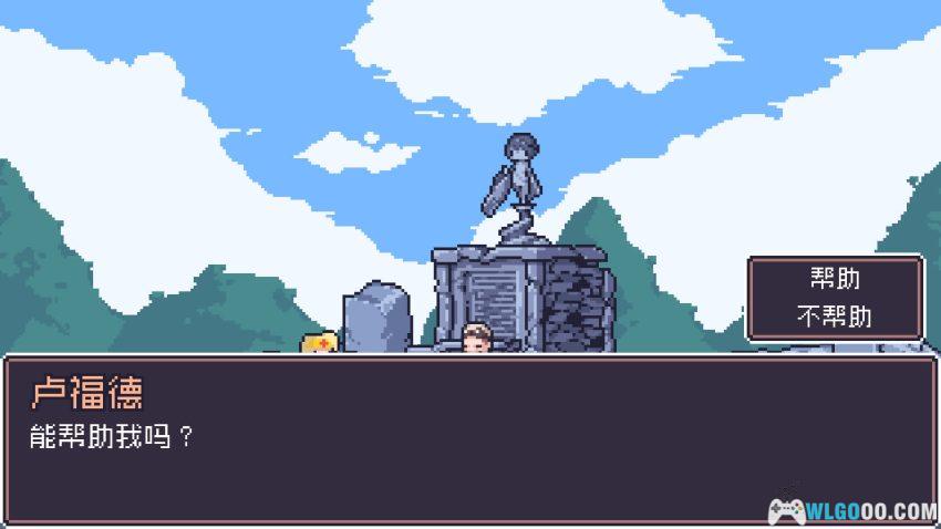 安卓 贪婪地牢 v1.7.248[中文]｜一款被低估的Roguelike动作游戏-图片6