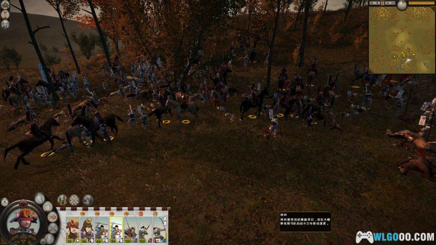 PC幕府将军2：武家之殇 v1.1.0[中文]｜明治维新下的战争-图片9