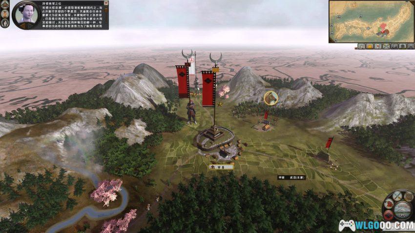 PC幕府将军2：武家之殇 v1.1.0[中文]｜明治维新下的战争-图片5