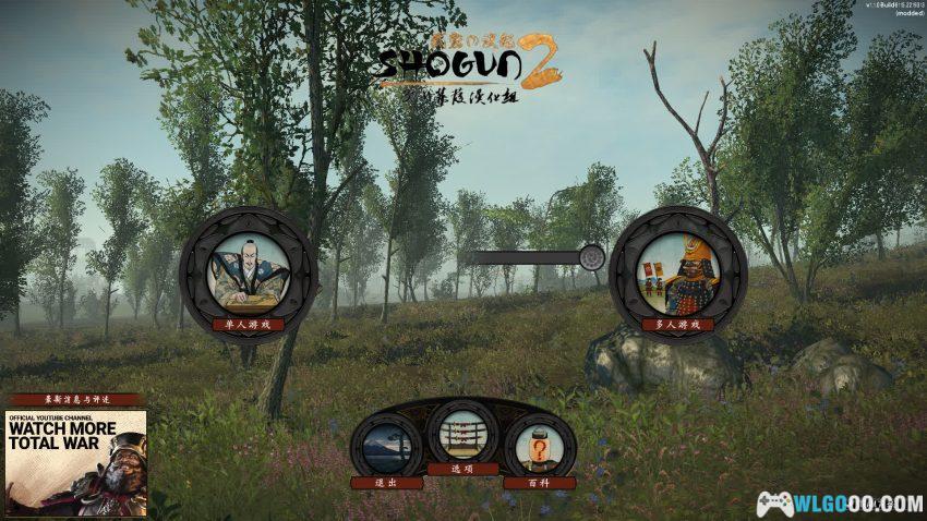 PC幕府将军2：武家之殇 v1.1.0[中文]｜明治维新下的战争-图片3