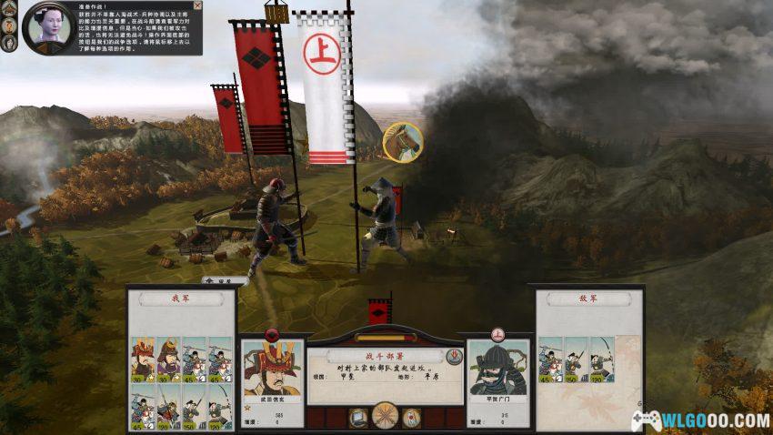 PC幕府将军2：武家之殇 v1.1.0[中文]｜明治维新下的战争-图片7