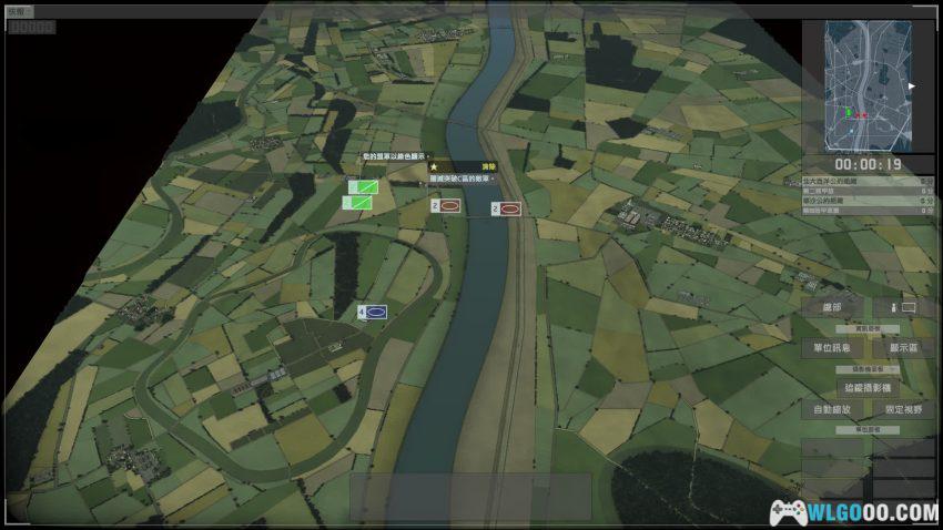 PC战争游戏：欧洲扩张 v13.03.11[中文][2012]｜华约VS北约-图片5