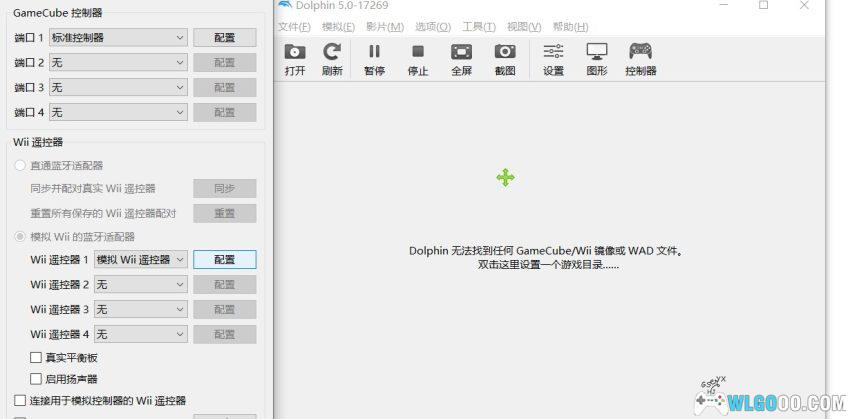Wii肌肉进行曲[汉化]｜模拟教程-2026.1.2发布-图片2