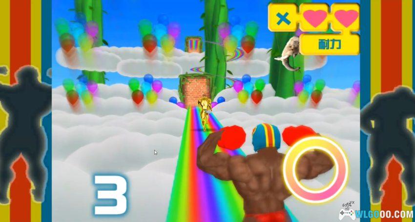 Wii肌肉进行曲[汉化]｜模拟教程-2026.1.2发布-图片18