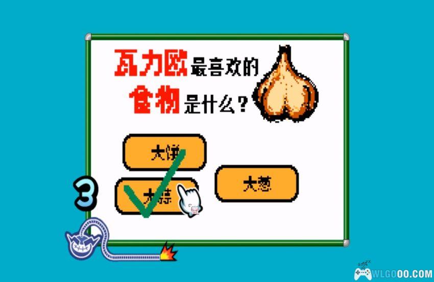 Wii瓦力欧制造D.I.Y. 展示柜[汉化]-2025.12.30发布-图片9