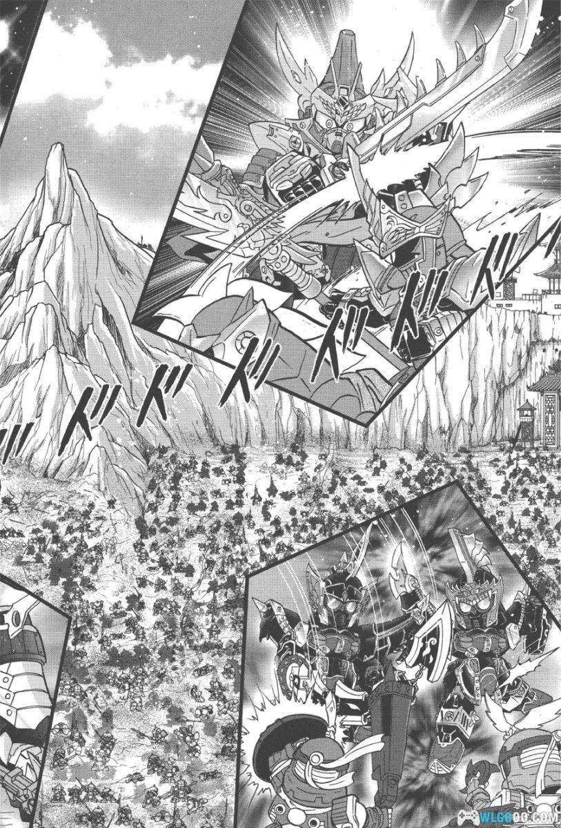 漫画《SD高达三国传 风云豪杰篇》全2卷｜时田洸一-图片12