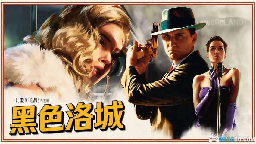 PC黑色洛城[中文][2011]｜侦探视角的罪恶都市-图片1