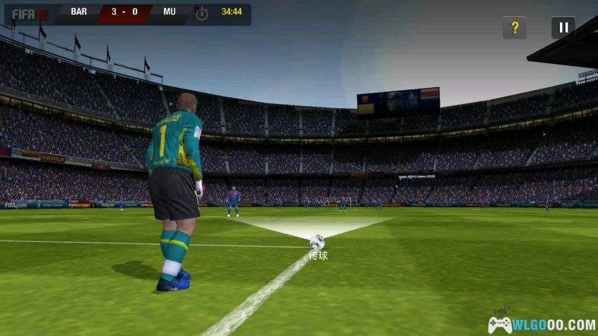 FIFA12 中文修复 - 2011年足球安卓手游-图片9