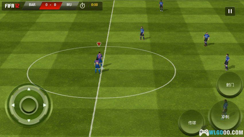 FIFA12 中文修复 - 2011年足球安卓手游-图片5