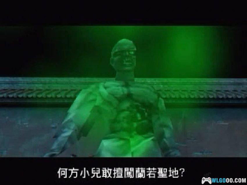 PC倩女幽魂之鬼寺[Win11兼容][2001]｜附攻略，当鬼武者结合生化-图片20