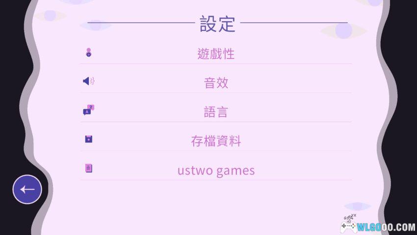 德斯塔：记忆之间 PUZ益智 - 来场人生的躲避球-图片2