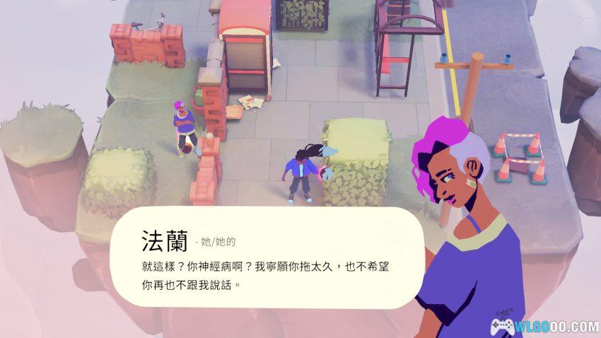 德斯塔：记忆之间 PUZ益智 - 来场人生的躲避球-图片14