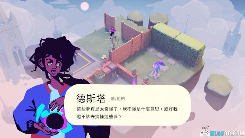 德斯塔：记忆之间 PUZ益智 - 来场人生的躲避球-图片5
