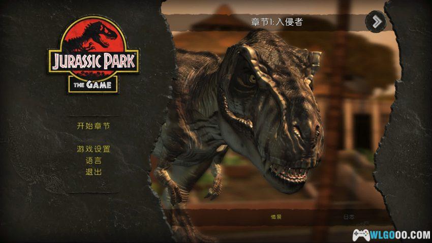 PC侏罗纪公园：游戏版[中文]｜93年电影改编 动作逃生-图片2