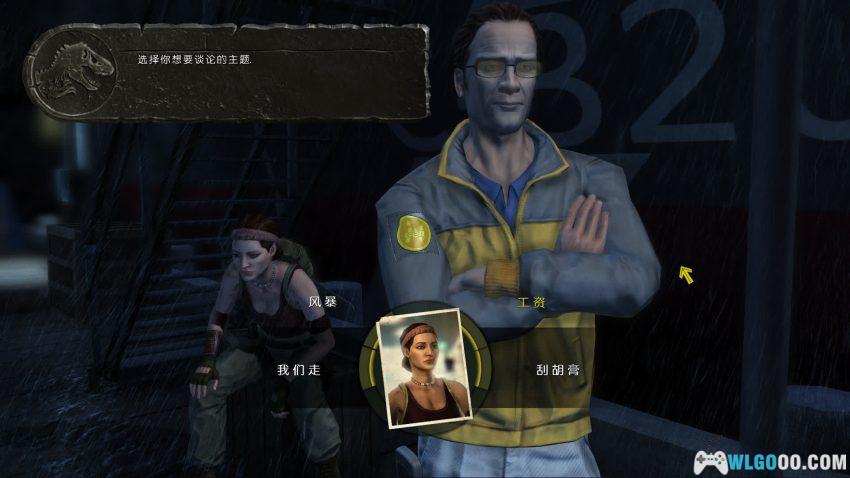 PC侏罗纪公园：游戏版[中文]｜93年电影改编 动作逃生-图片7