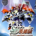 WSC SD高达英雄传：武者传说[1.0汉化]｜金手指-2026.1.11发布-图片2