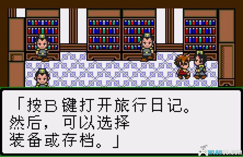 WSC SD高达英雄传：骑士传说[1.2汉化]｜附攻略-2026.3.1发布-图片22