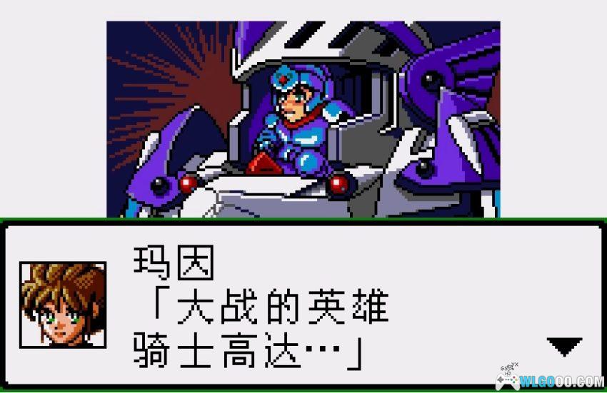 WSC SD高达英雄传：骑士传说[1.2汉化]｜附攻略-2026.3.1发布-图片17