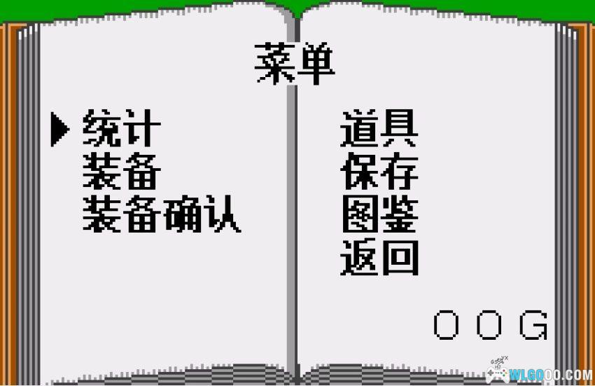 WSC SD高达英雄传：骑士传说[1.2汉化]｜附攻略-2026.3.1发布-图片15