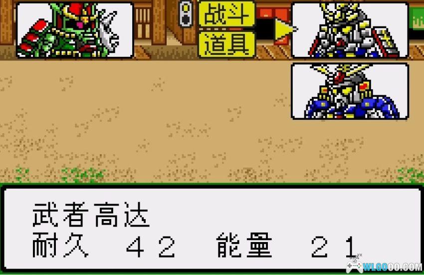 WSC SD高达英雄传：武者传说[1.0汉化]｜金手指-2026.1.11发布-图片9