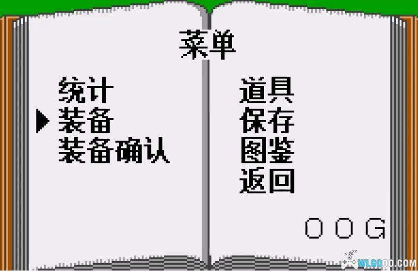 WSC SD高达英雄传：武者传说[1.0汉化]｜金手指-2026.1.11发布-图片11