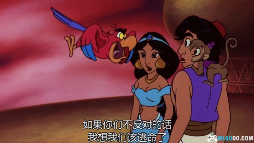 动画 贾方复仇记(1994)[国粤英中字]｜阿拉丁续集-图片20