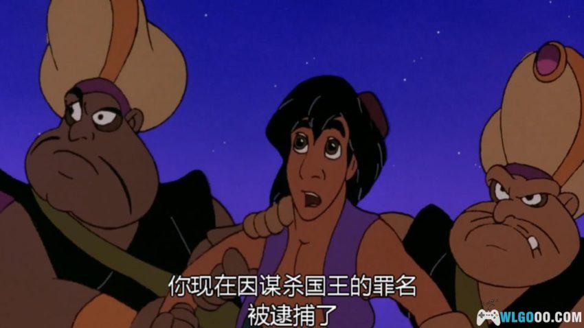动画 贾方复仇记(1994)[国粤英中字]｜阿拉丁续集-图片18