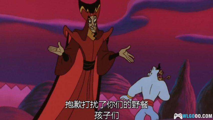 动画 贾方复仇记(1994)[国粤英中字]｜阿拉丁续集-图片16