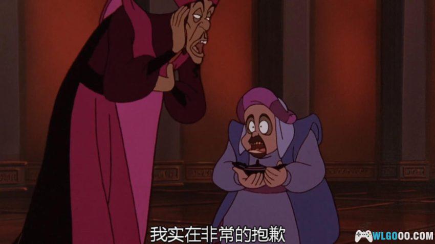 动画 贾方复仇记(1994)[国粤英中字]｜阿拉丁续集-图片14