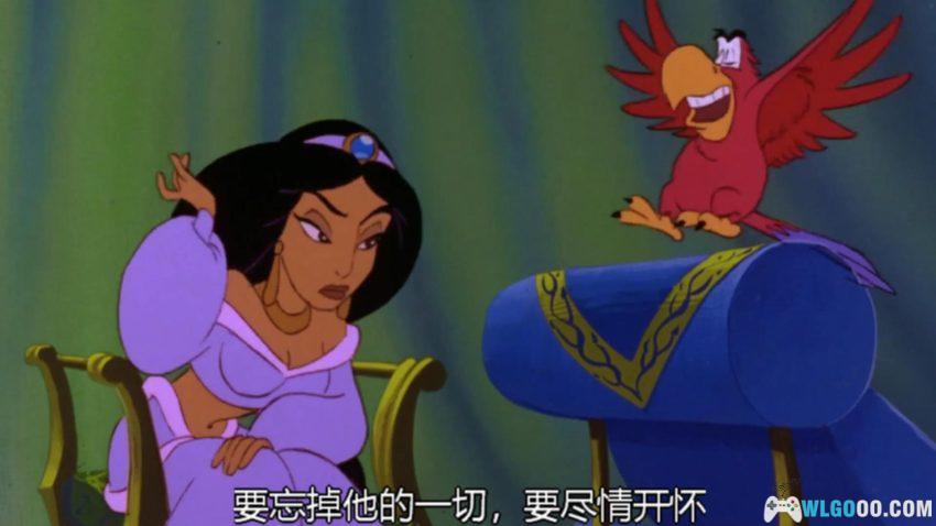 动画 贾方复仇记(1994)[国粤英中字]｜阿拉丁续集-图片13