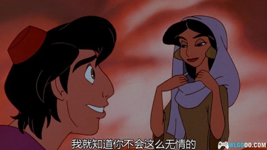 动画 贾方复仇记(1994)[国粤英中字]｜阿拉丁续集-图片19