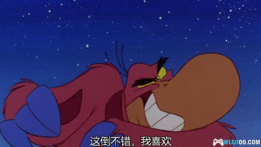 动画 贾方复仇记(1994)[国粤英中字]｜阿拉丁续集-图片12