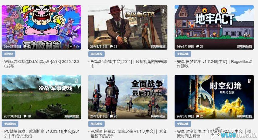 围炉GO项目｜26年内容制作再升级，魔晶链接10倍奖励-图片2