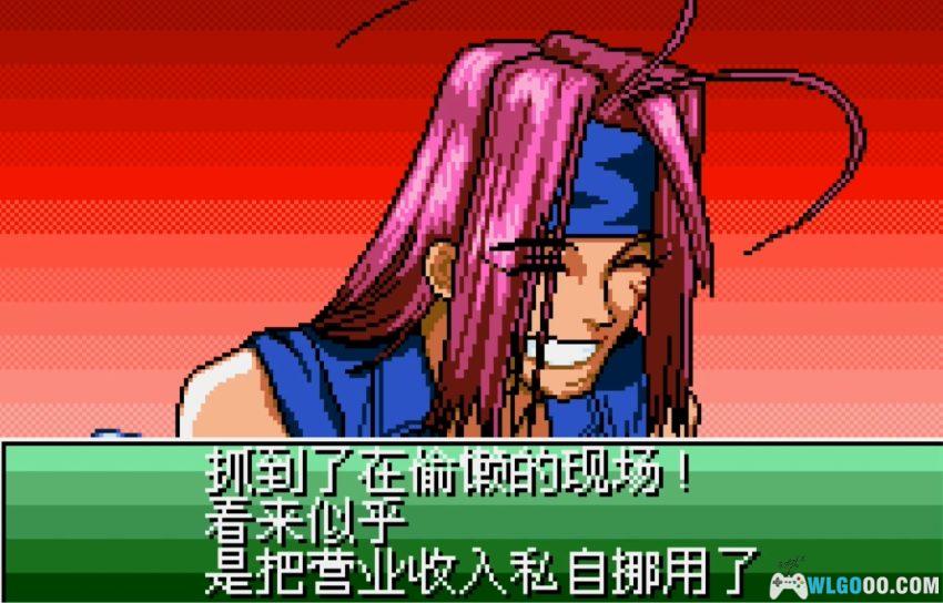 WSC幻想魔传最游记 Retribution：阳炎之所[1.0汉化]｜攻略教程-2026.1.13发布-图片19