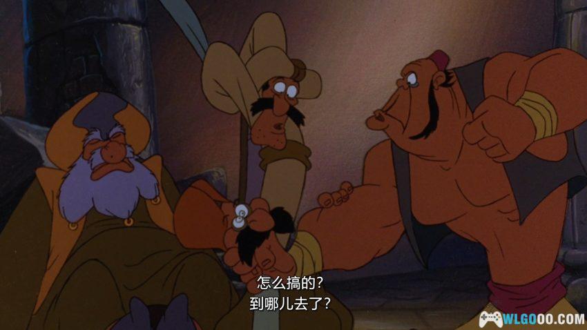 动画 贾方复仇记(1994)[国粤英中字]｜阿拉丁续集-图片2