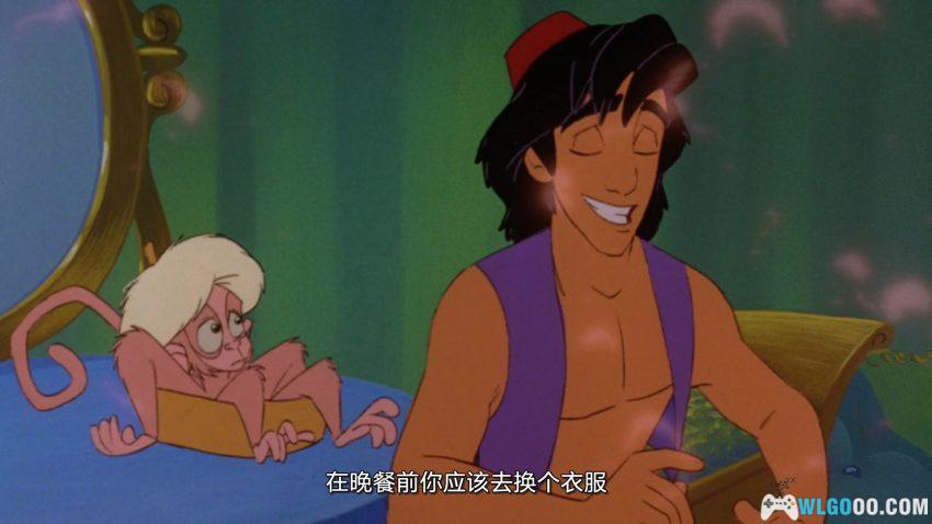 动画 贾方复仇记(1994)[国粤英中字]｜阿拉丁续集-图片5