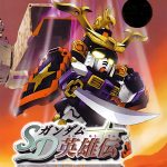 WSC SD高达英雄传：骑士传说[1.2汉化]｜附攻略-2026.3.1发布-图片2