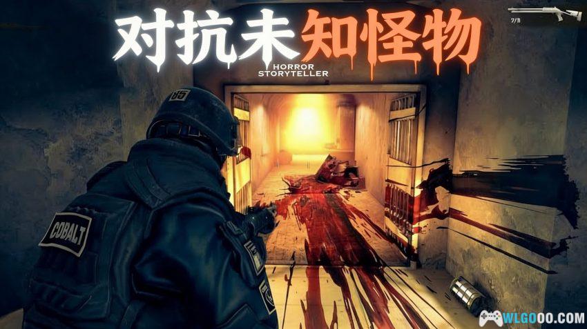 疯狂之墙 v1.65[汉化] - 寂静岭味的生存射击-图片2