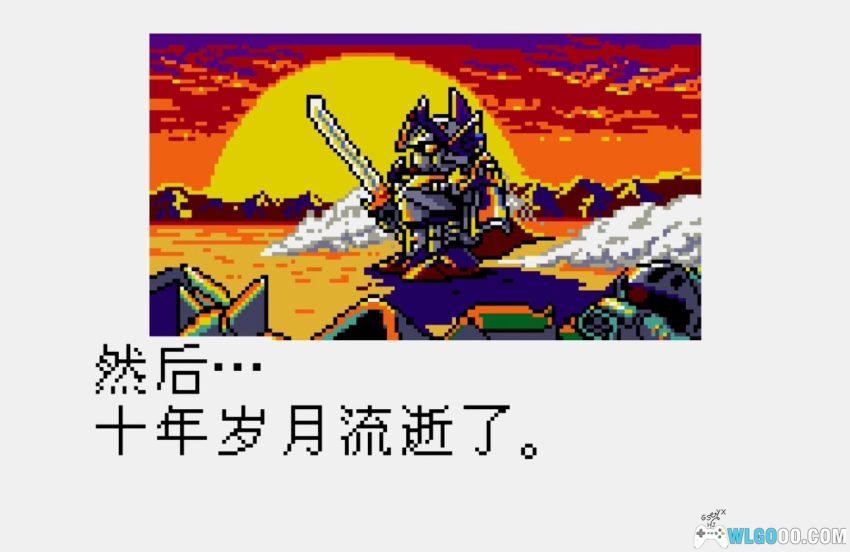 WSC SD高达英雄传：骑士传说[1.2汉化]｜附攻略-2026.3.1发布-图片13