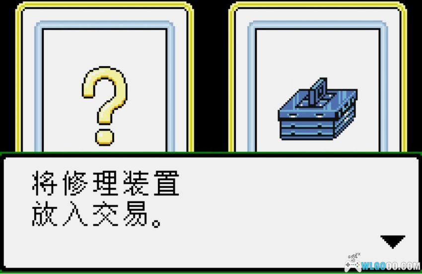 WSC SD高达英雄传：骑士传说[1.2汉化]｜附攻略-2026.3.1发布-图片28