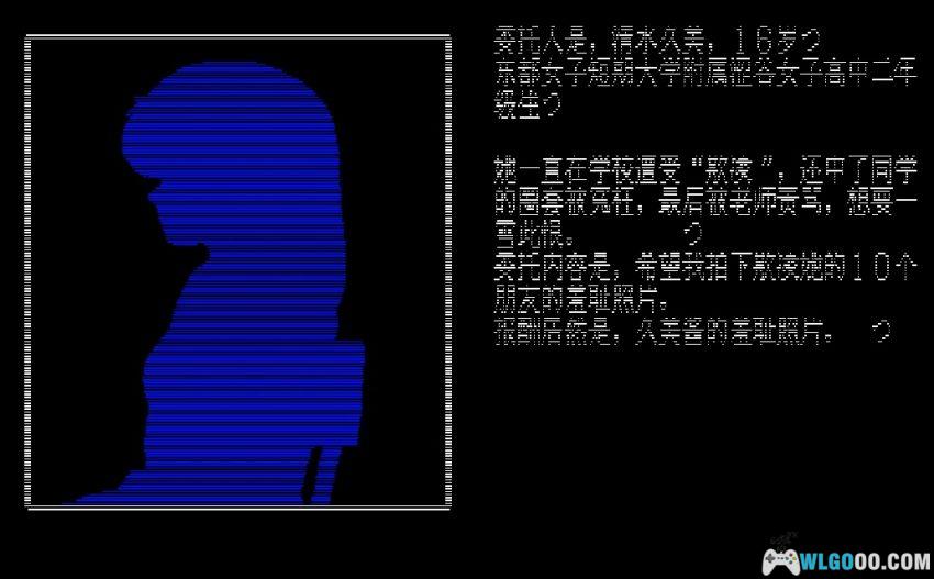 PC98心跳时刻！快门机会[汉化]｜附攻略-2026.1.2发布-图片8